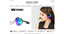 Desktop Screenshot of frontrowshop.ru